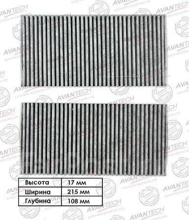   97133-2E910/CFC1115  Avantech CFC1115 