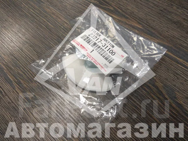 Фильтр грубой очистки тойота хайлюкс