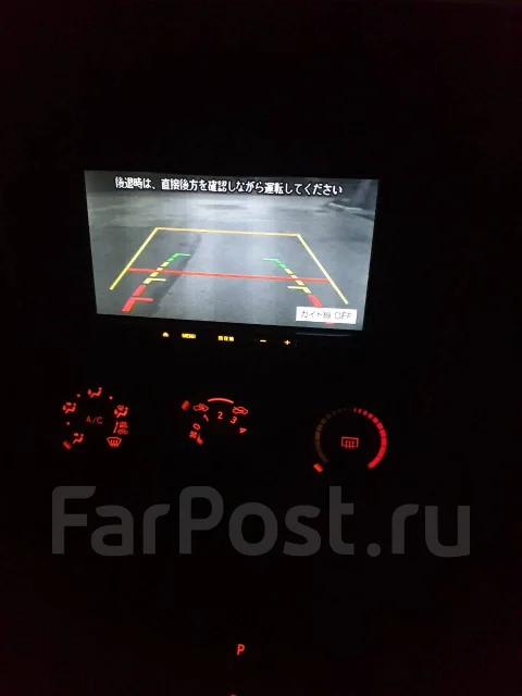 Toyota Ractis. �������, ��������, 1.3 (90��.�.), ������, 103 000����. �� ����