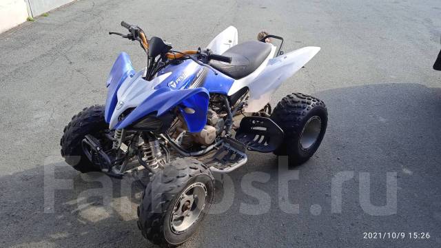 Yamaha Raptor 250 СѓРї