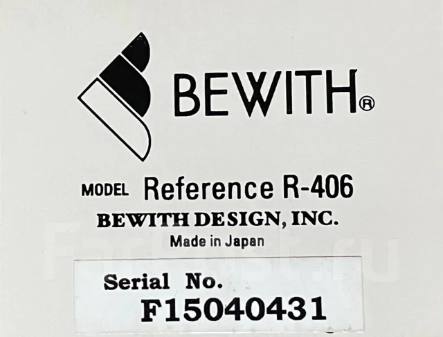 Bewith ����