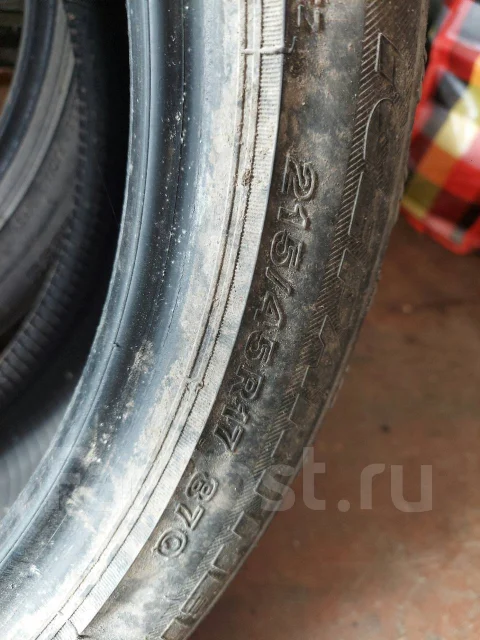 Bridgestone Ice Partner. ������, ��� �����, 2013 ���, �/�, ����� 50 % ����