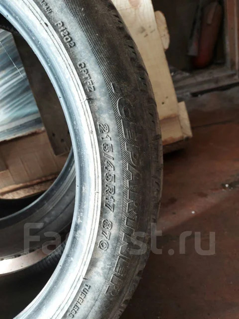 Bridgestone Ice Partner. ������, ��� �����, 2013 ���, �/�, ����� 50 % ����