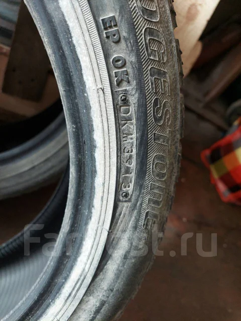 Bridgestone Ice Partner. ������, ��� �����, 2013 ���, �/�, ����� 50 % ����