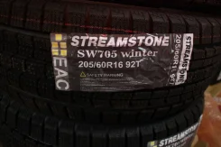 Streamstone SW705. ������, ��� �����, ����� ����