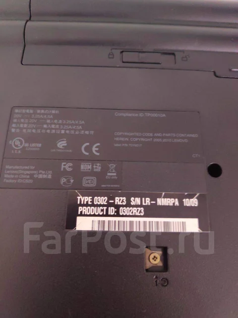 Lenovo ThinkPad Edge. 2,3����, ��� 1024 ��, WiFi: 1, Bluetooth: 1, ����������� �� 2��. ����