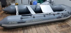Silverado Sport 43S. ����� 4,3��. ����
