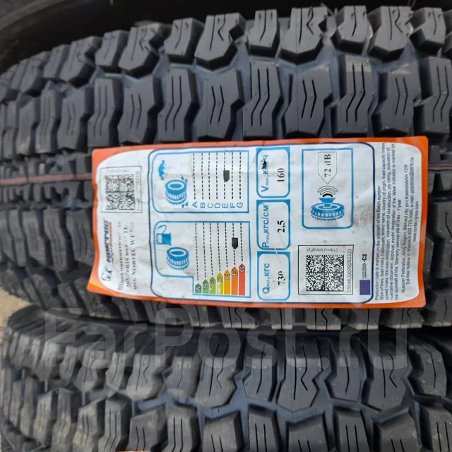 NorTec WT-580. ������, 2022 ���, ����� ����