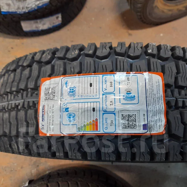 NorTec WT-580. ������, 2022 ���, ����� ����