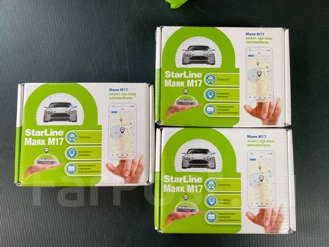 Продам Маяк старлайн М-17 - GPS/GSM системы слежения в Хабаровске