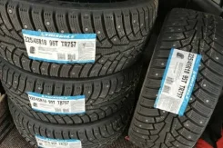 Triangle TR757. ������, ����������, 2020 ���, ����� ����