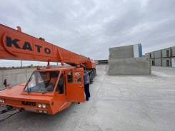 Kato NK-750YS-L ����
