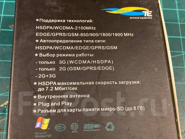 3G-������. ����