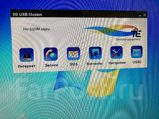 3G-������. ����