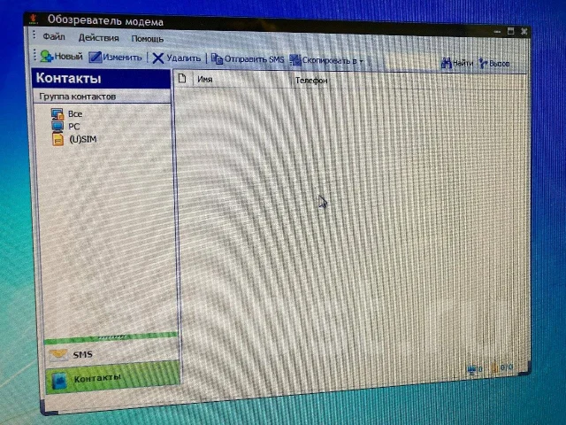 3G-������. ����