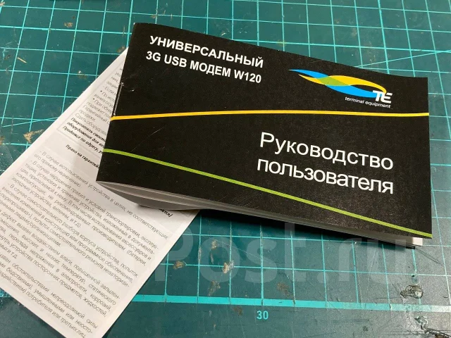3G-������. ����