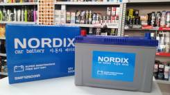 Nordix. 100��.�., D31, 830��., ������, ������������ ����� ����