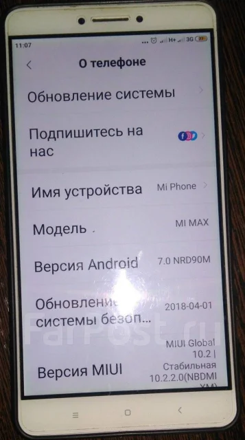 Xiaomi Mi Max. �/�, 128 ��, �����, 4G LTE ����