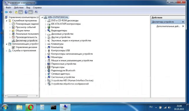 HP Mini 110. 10", 1,7����, ��� 2048 ��, ���� 250���, WiFi: 1, Bluetooth: 1, ����������� �� 5��. ����