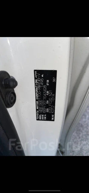 Toyota Sienta. NSP170, 2NRFKE ����