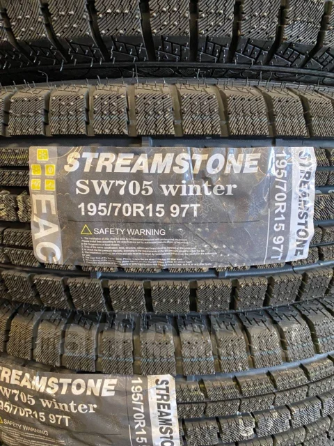 Streamstone SW705. ������, ��� �����, 2021 ���, ����� ����