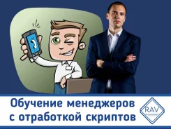 ������������� �������� ���������� ������ ������ � ���������� �������� ����