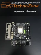 LGA1156 ����