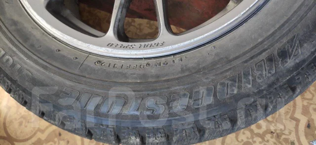 A-Tech Final Speed Gear-R. x15", 4x100 ����
