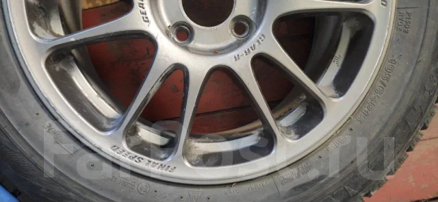 A-Tech Final Speed Gear-R. x15", 4x100 ����