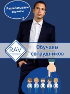 �������� ����������� ������ ������ � ����������� �������� ����