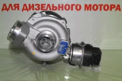 ������� ��� CAHA CAHB CGLC 03L145701E AUDI A6 03L145701C ����