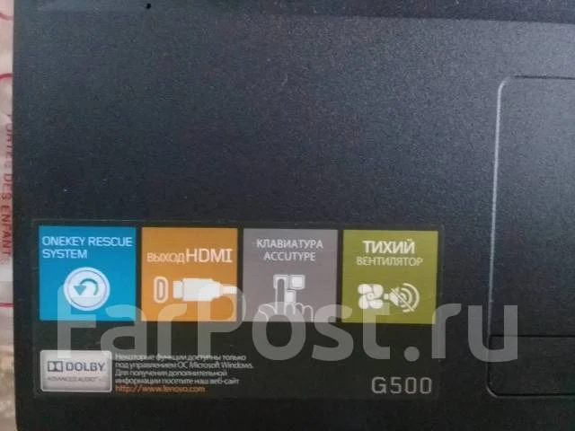 Lenovo G500 ����
