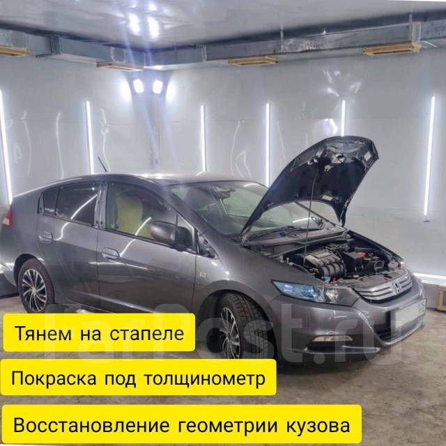 Кузовные Работы, покраска, ремонт бамперов, переварка порогов, сварка ...