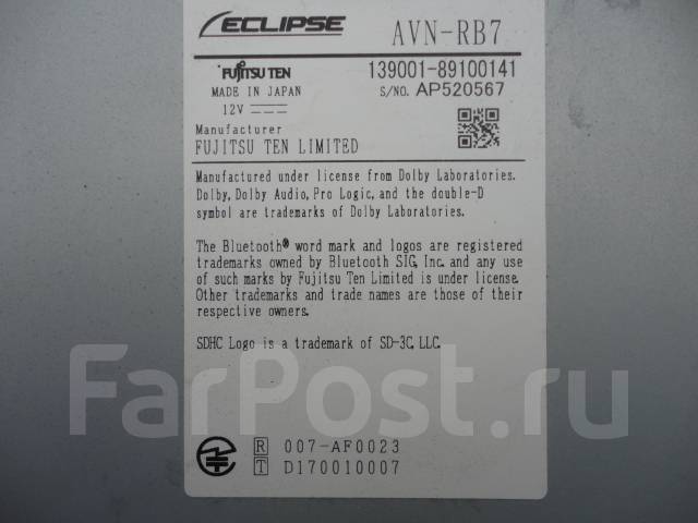 Eclipse avn rb7 загрузочная карта