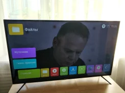 Galatec TVS-U5505MC. LED ����