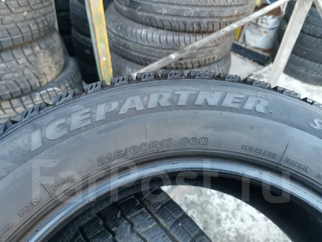 Bridgestone Ice Partner. ������, ��� �����, 2017 ���, �/�, ����� 5 % ����