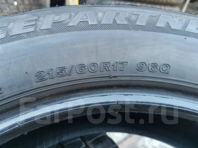 Bridgestone Ice Partner. ������, ��� �����, 2017 ���, �/�, ����� 5 % ����