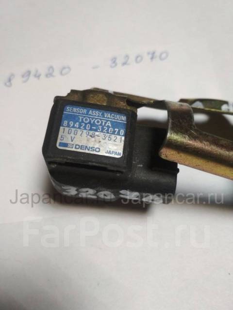 sensor assy vacuum toyota