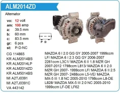 ��������� Mazda 6 2.5 MZR GH 2007- KR Krauf ALM2014ZD ����