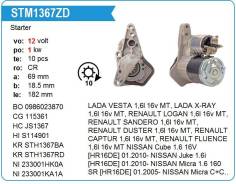 ������� Nissan HR12, HR15 Tiida 1,4kw KR 10T STV1367RD STV1367RD ����