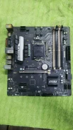LGA 1151 ����