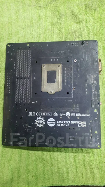 LGA 1151 ����