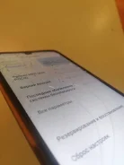 Xiaomi Poco M3. �/�, ������, 3G, 4G LTE, Dual-SIM, ���������� ����