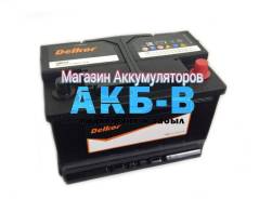 Delkor. 80��.�., L3, 800��., ��������, ������������ ����� ����