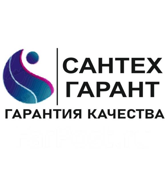 Поверка, замена, установка счётчиков воды в Хабаровске