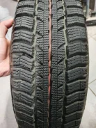 Cordiant Polar. ������, ��� �����, 2019 ���, �/�, ����� �� 5 % ����