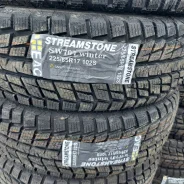 Streamstone SW707. �����������, 2021 ���, ����� ����