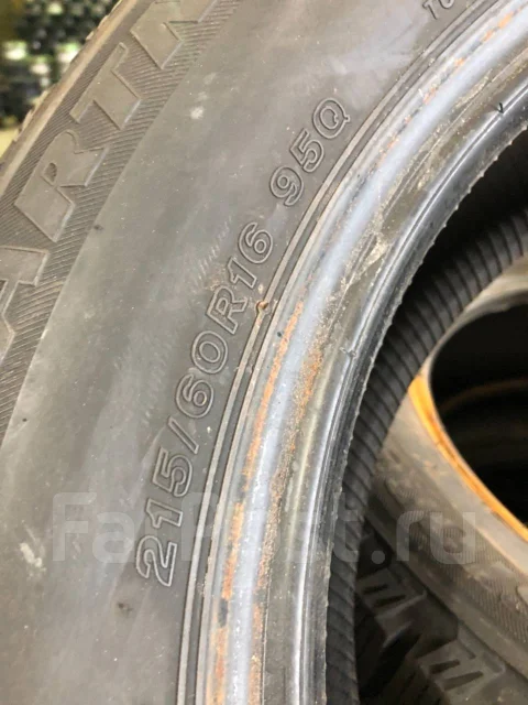 Bridgestone Ice Partner. ������, ��� �����, 2016 ���, �/�, ����� 5 % ����