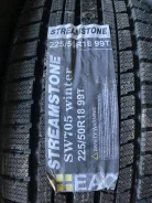 Streamstone SW705. ������, ��� �����, 2023 ���, ����� ����