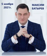 ������-����� ������� �������� "�������� � ����� �������" ����